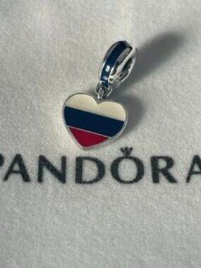 Pandora Russia Flag pendant